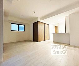 京都市営烏丸線 烏丸御池駅 徒歩8分の賃貸マンション 4階2LDKのリビング/ダイニング