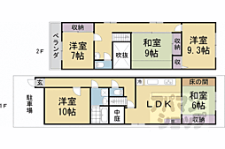 JR奈良線 桃山駅 徒歩5分の賃貸一戸建て