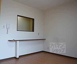 シャンドール大田 301 3階1Kのリビング/ダイニング