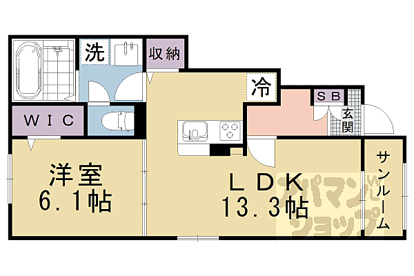 物件画像