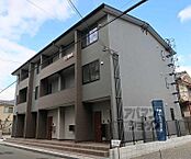 京都府京都市南区八条源町：物件画像／ウインズリンク株式会社　アパマンショップ山科店