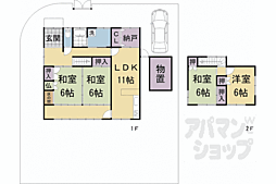京阪宇治線 桃山南口駅 徒歩7分の賃貸一戸建て