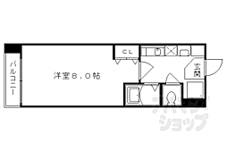 京都市営烏丸線 四条駅 徒歩4分