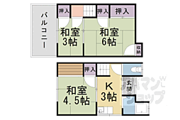 小野御所ノ内町貸家
