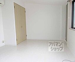 グラッツアモーレ山科 105 1階1Kのリビング/ダイニング