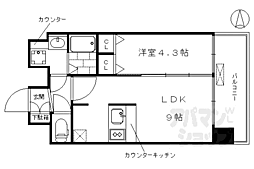 東海道・山陽本線 京都駅 徒歩11分