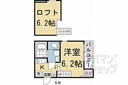 京阪本線 龍谷大前深草駅 徒歩11分の賃貸アパート 2階1Kの間取り