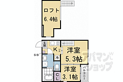 京阪本線 龍谷大前深草駅 徒歩11分の賃貸アパート 1階2Kの間取り
