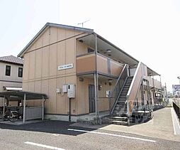 JR東海道・山陽本線 瀬田駅 徒歩17分の賃貸アパート