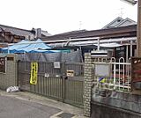 山科保育所まで531m