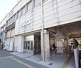 伏見駅まで310m