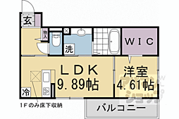 京阪石山坂本線 南滋賀駅 徒歩5分の賃貸アパート 1階1LDKの間取り