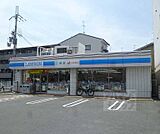 ローソン吉祥院三ノ宮町店まで360m