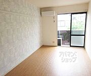 広々としたお部屋です