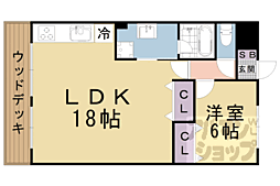 マンション清 2階1LDKの間取り