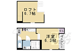 ハーモニーテラス東野八反畑町II 2階/205