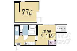 ハーモニーテラス東野八反畑町II 1階/102