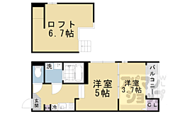 ハーモニーテラス東野八反畑町II 1階