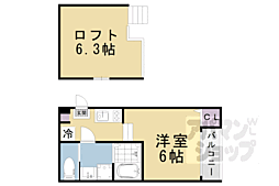 ハーモニーテラス栗栖野華ノ木町 2階