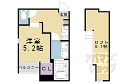 ハーモニーテラス栗栖野華ノ木町 2階