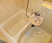 嬉しいセパレートです