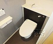 ウォシュレット付いています