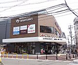 イオンタウンまで1001m