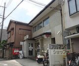 京都山科音羽郵便局まで545m
