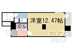 京都市営烏丸線 烏丸御池駅 徒歩5分