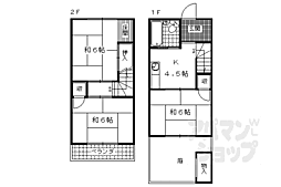 日ノ岡ローズハイツ 1階