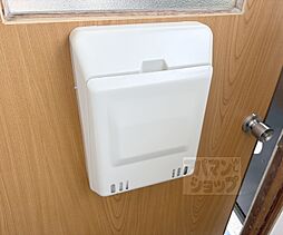 内装