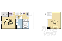 京都地下鉄東西線 醍醐駅 徒歩9分 2階/-