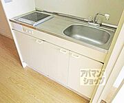コンパクトなキッチンです