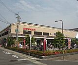 マツヤスーパー 山科三条店まで164m