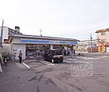 ローソン伏見向島店まで200m