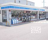 ローソン久世中久町店まで184m