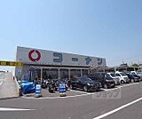 コーナンくいな橋店まで1000m