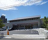 セブンイレブン京都八条通東店まで358m