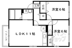 京阪宇治線 六地蔵駅 徒歩4分