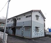 滋賀県大津市錦織1丁目：物件画像／ウインズリンク株式会社　アパマンショップ山科店