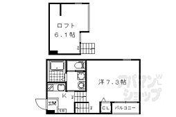 ハーモニーテラス高塚 1Kの間取図画像
