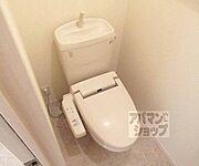 清潔感のあるトイレです