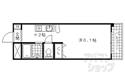 パレやましな佐わらび 2階