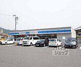 ローソン山科区役所前店まで170m