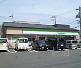 ファミリーマート西大路九条店まで200m