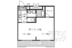 サンガーデン山科 4階