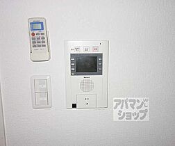 京都府京都市下京区材木町（賃貸マンション1K・8階・27.49㎡） その10