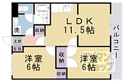 京阪石山坂本線 南滋賀駅 徒歩2分