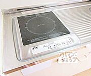 ＩＨです・