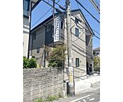 京都府京都市伏見区深草大亀谷西久宝寺町：物件画像／ウインズリンク株式会社　アパマンショップ山科店